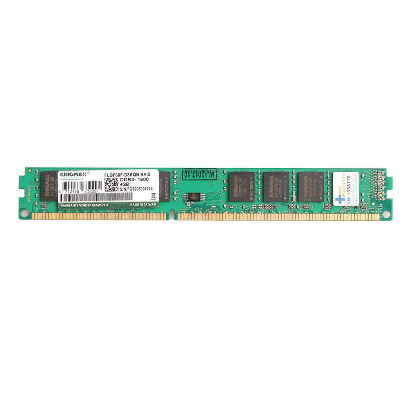 رم KINGMAX 1600 - 4GB