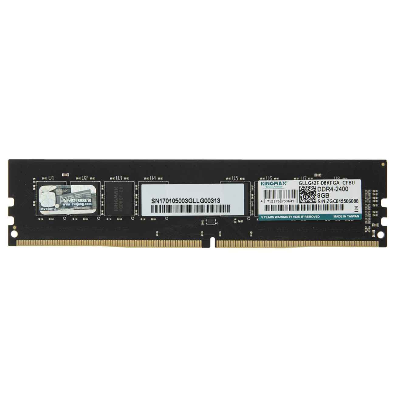 رم KINGMAX 2400-8GB