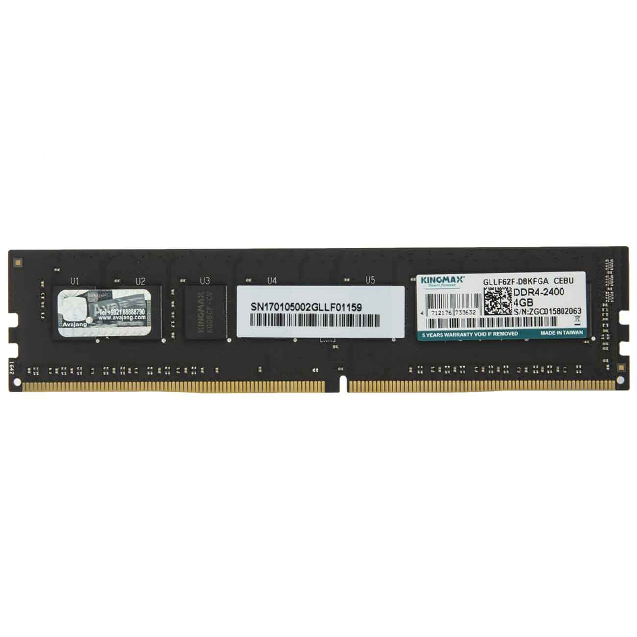 رم KINGMAX 2400-4GB
