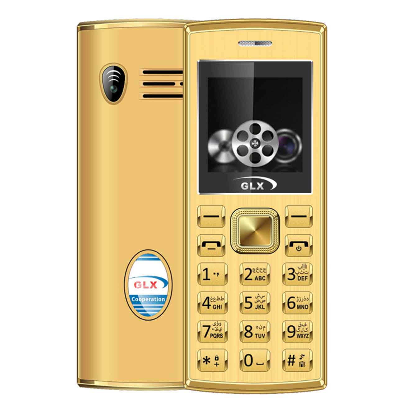 موبايل جی ال ایکس 2690 Gold Mini