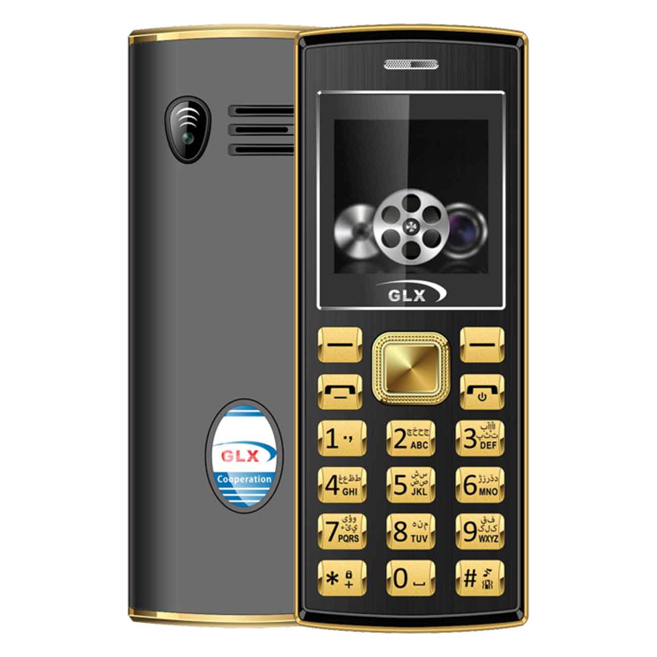 موبايل جی ال ایکس 2690 Gold Mini