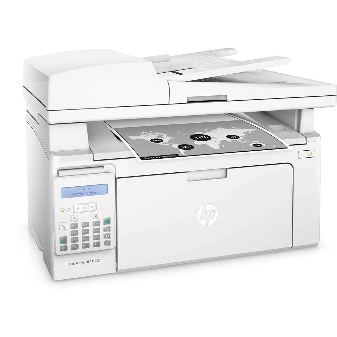 پرینتر HP LaserJet Pro MFP M130fn