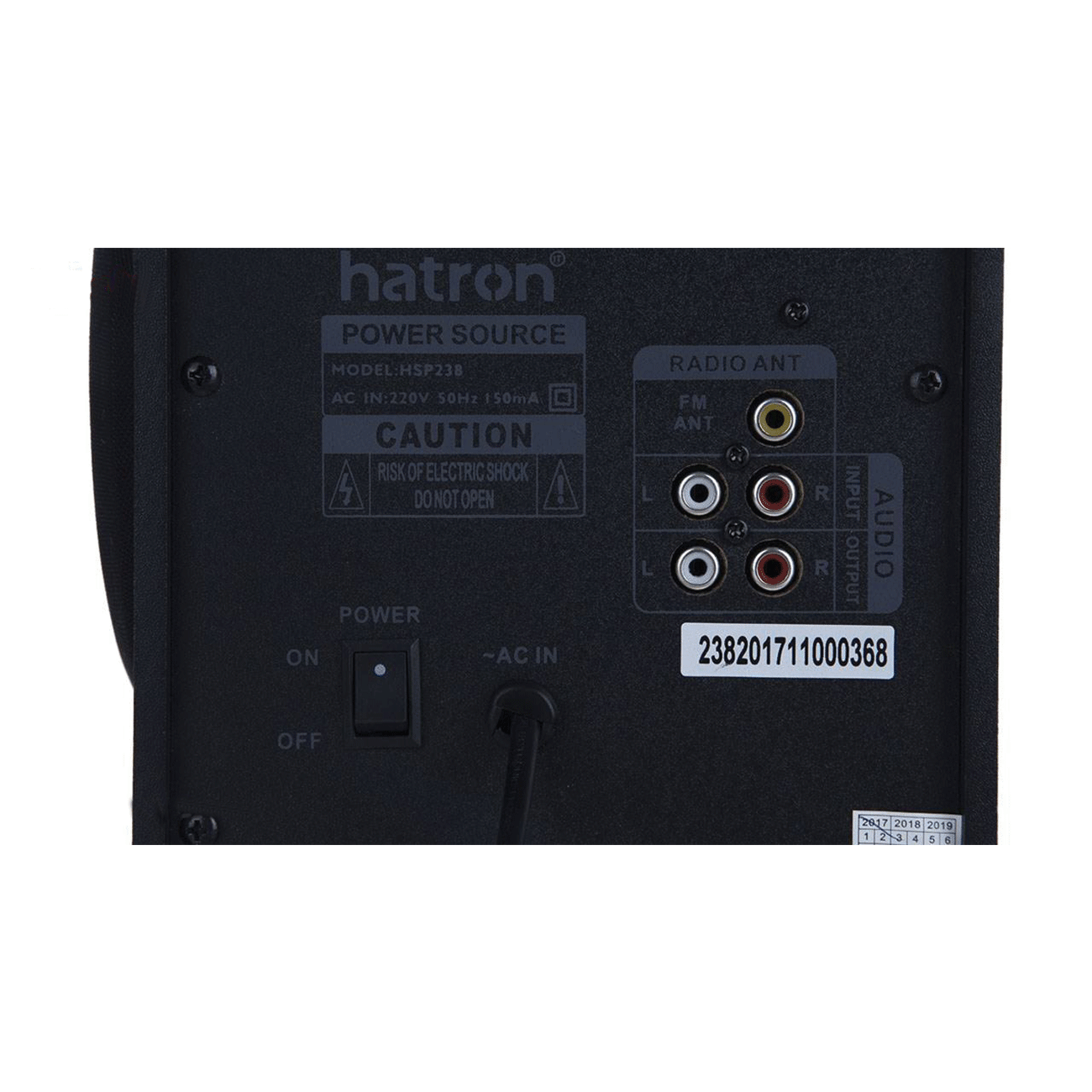 اسپیکر کابلی هترون Hatron HSP238 Speaker