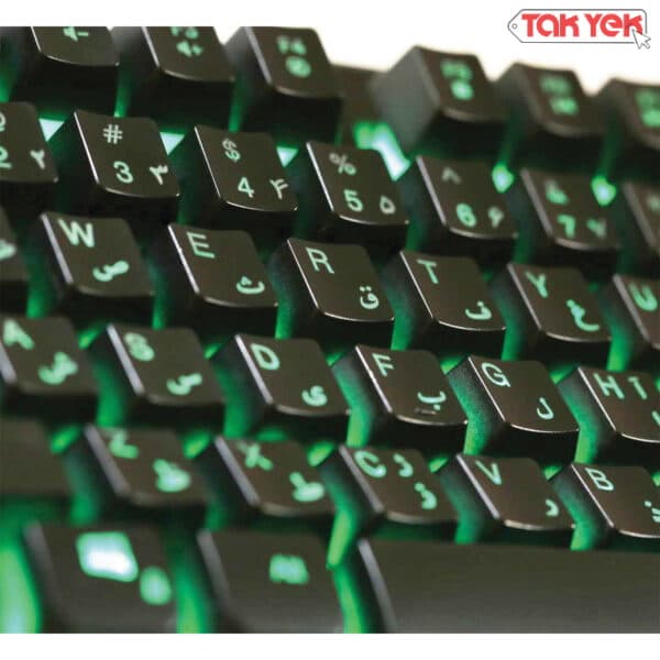 Green GK-601 RGB Gaming