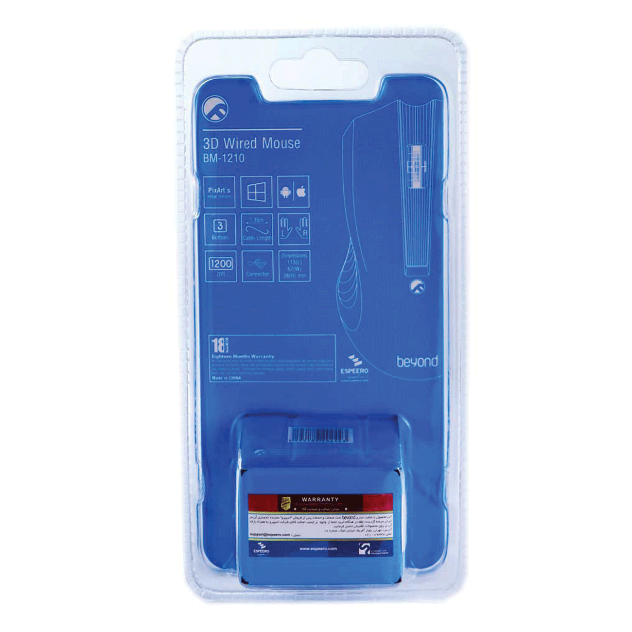 ماوس مدل BEYOND BM-1210