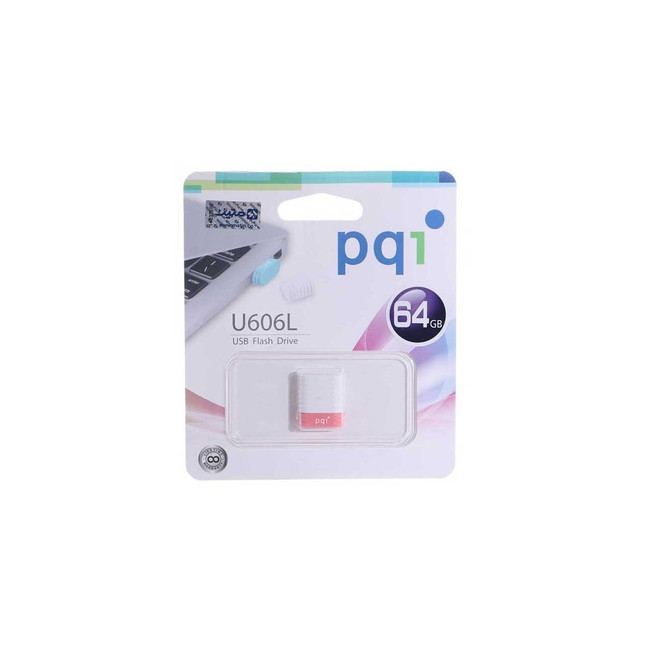 فلش مموری پی کیو آی U606L ظرفیت 64GB