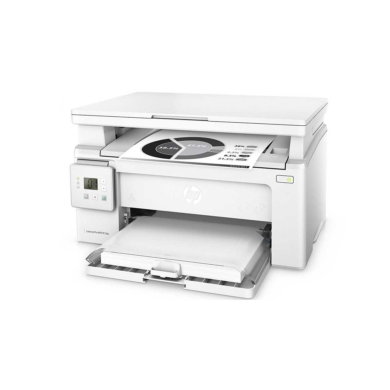 پرینتر لیزری چندکاره HP 130a