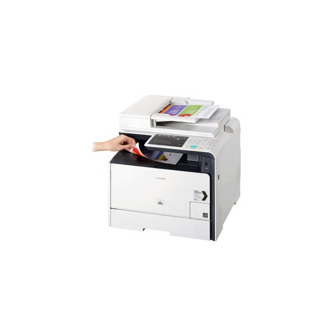 Canon MF8230cn