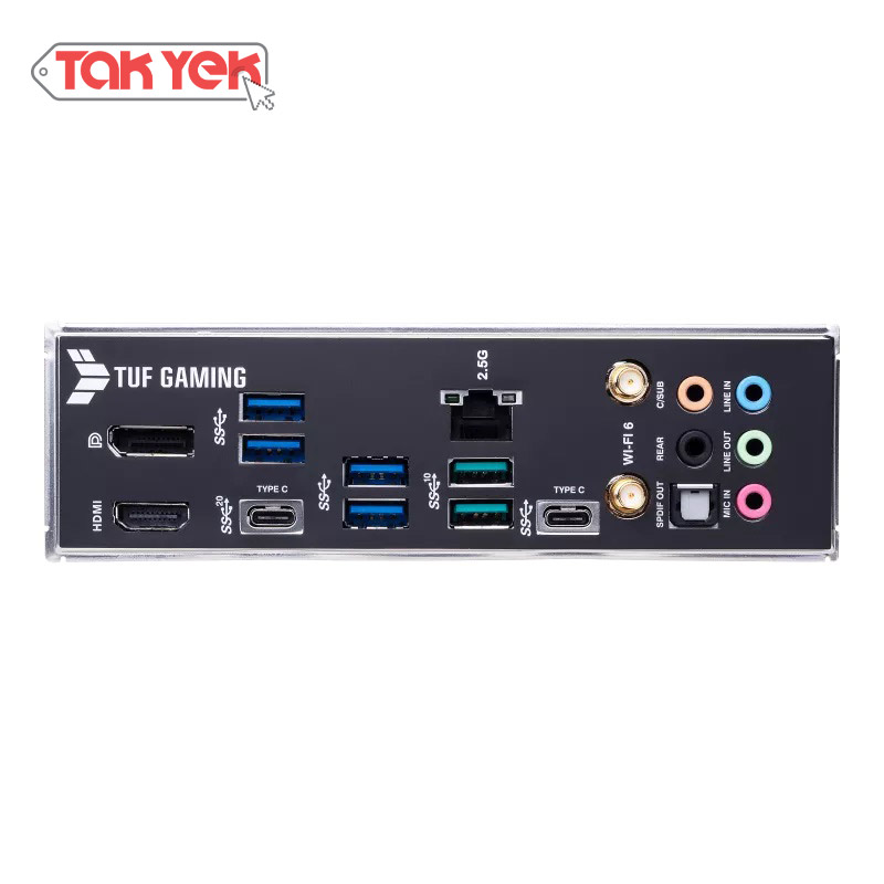 Asus TUF Gaming Z690 Plus