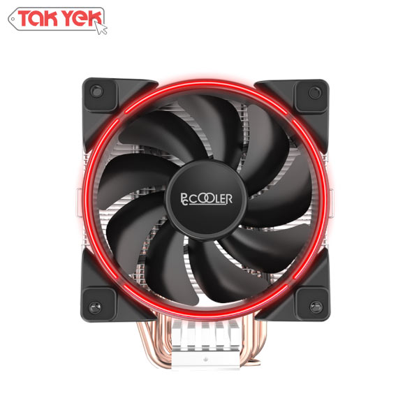 PCcooler GI-X5R V2