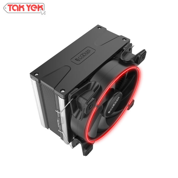 PCcooler GI-X5R V2