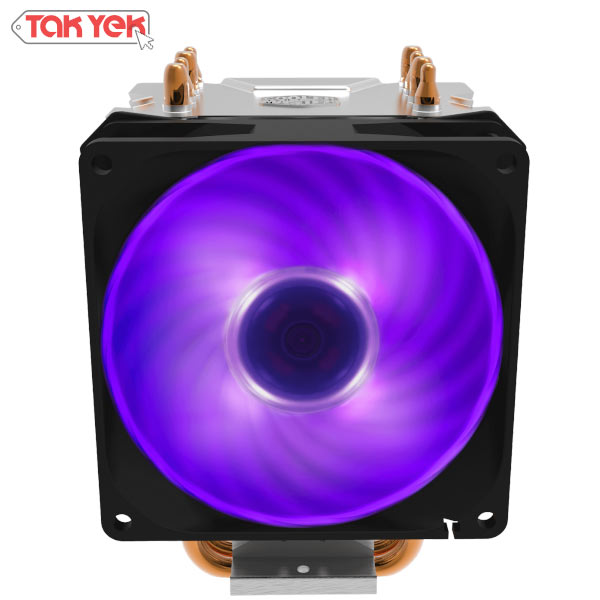 Cooler Master Hyper H410R RGB