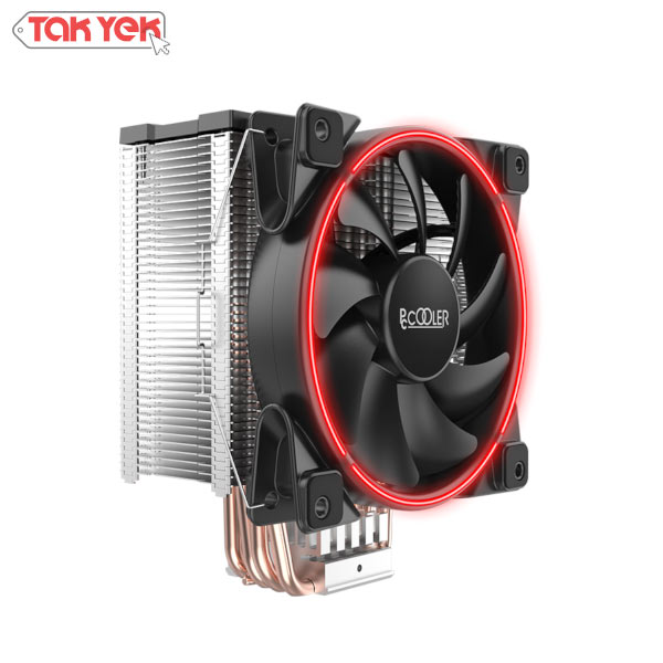 PCcooler GI-X5R V2