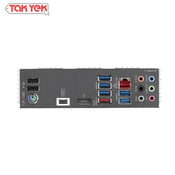 Gigabyte Z590 GAMING X