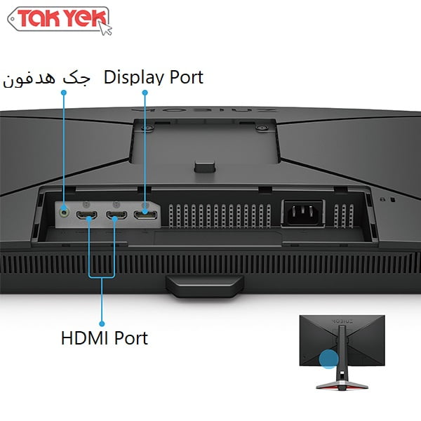BenQ EX2510